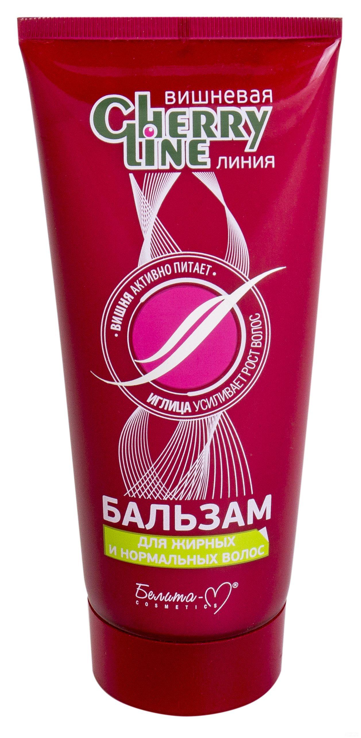 Белорусская косметика :: Уход за волосами :: Бальзамы, кондиционеры ...