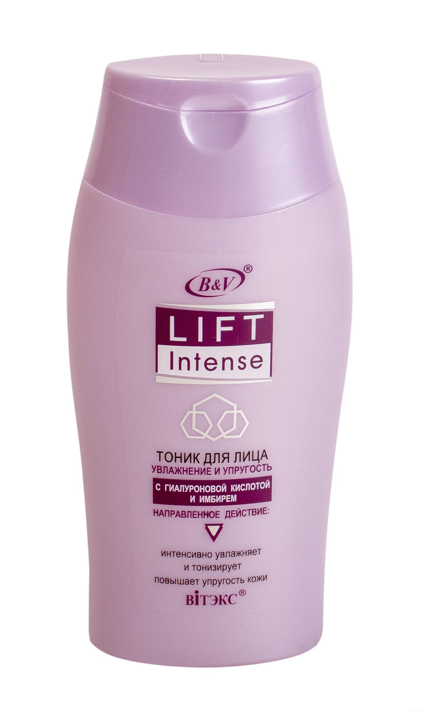 Тоник для лица увлажнение. Lift intense Витекс. Белита Витекс тоник для лица. Витэкс тоник для лица Lift intense. Тоник Белита Lift intense.