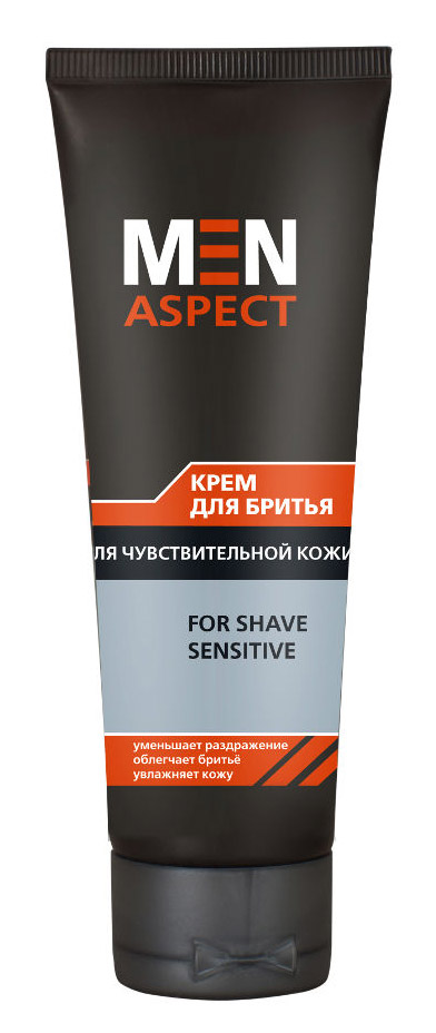 Белорусская косметика крем после бритья