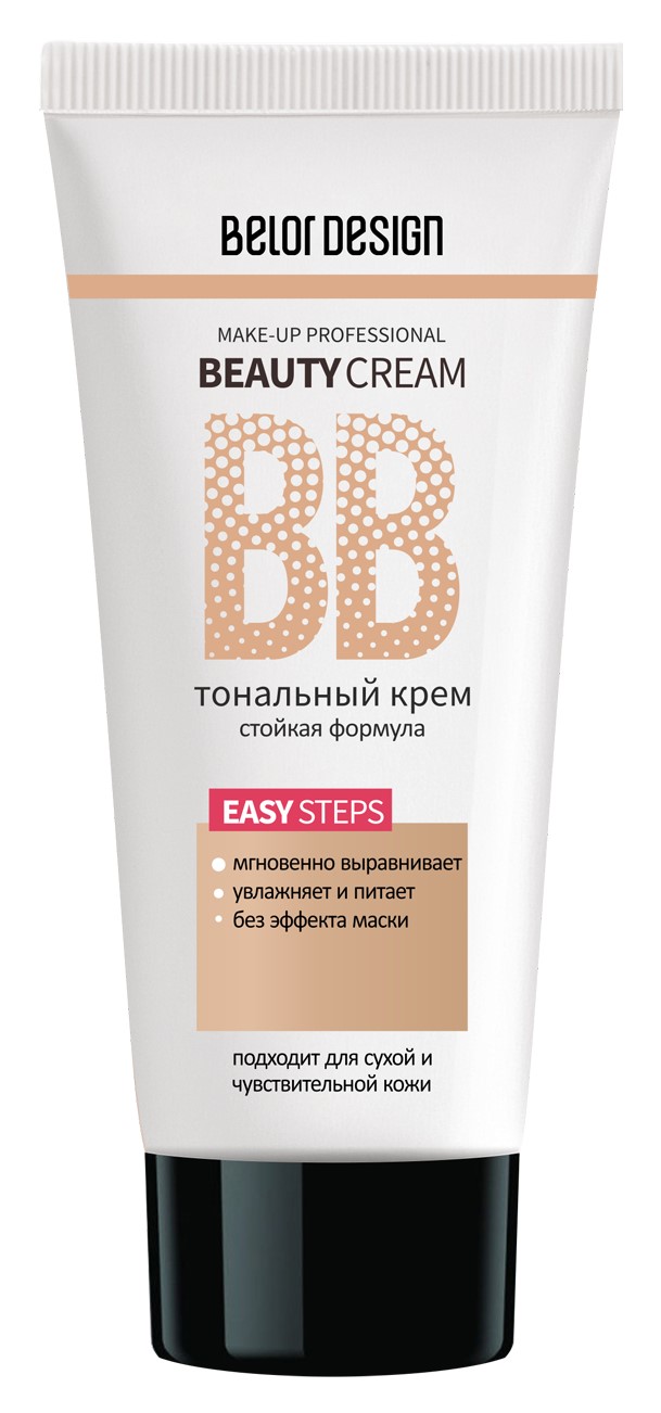Белорусская косметика :: Декоративная косметика :: Косметика для лица ...