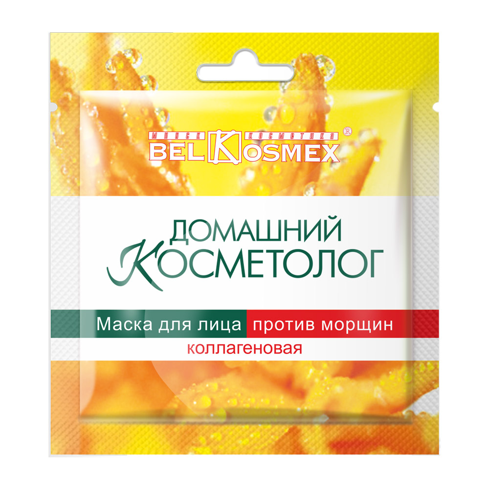 Белорусская косметика :: Уход за лицом :: Маски :: Маски Belkosmex :: Маска  для лица 