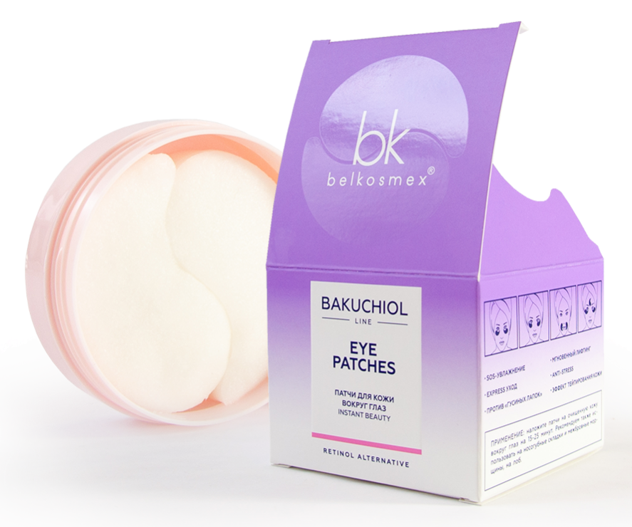 Bakuchiol line instant Beauty. Бакучиол крем для лица. Активный тоник Bakuchiol line. Жидкие патчи для глаз.