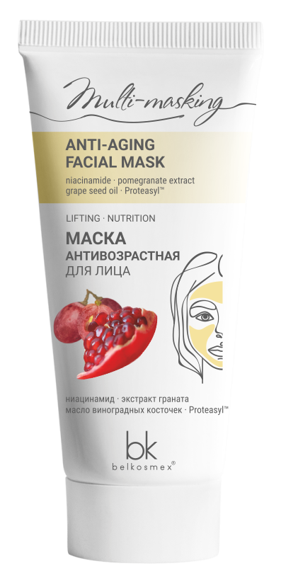 Multi masking mask. Multi-masking маска белкосмекс. multi-masking маска для лица антивозрастная 60г.. маска пилинг мульти masking ночная 60 г белкосмекс. белкосмекс multi-masking маска увлажняющая 60г.
