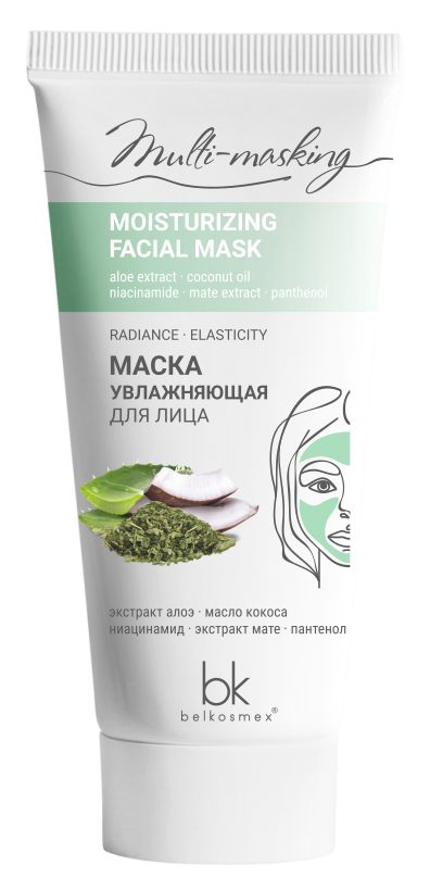 Крем после увлажняющей маски. Маска Multi-Masking антивозрастная 60г. Маска-пилинг Multi-Masking ночная 60г Белкосмекс/28/м. Увлажняющая маска для лица. Annetka hair маска увлажняющая.