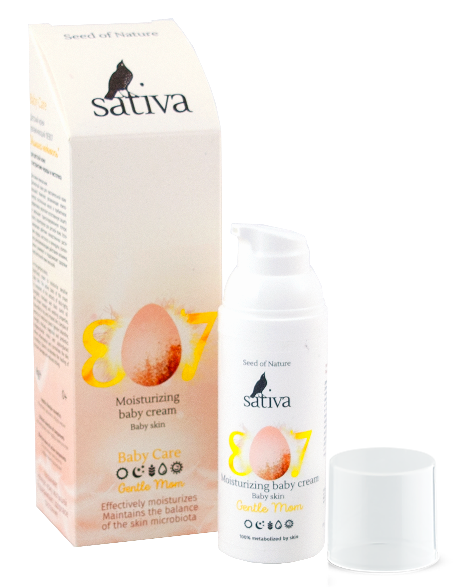 бабе крем под подгузник увлажняющий защитный 100мл laboratorios babe. крем детский «мамина нежность». минеральный солнцезащитный крем. Sativa №29 крем-флюид. крем дет мамина нежность.