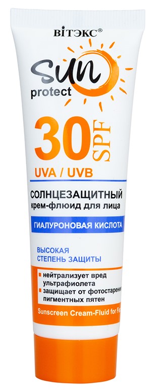  BENTON       SKIN  FIT MINERAL SUN CREAM SPF 50 PA Mimibox Cosmetics -  