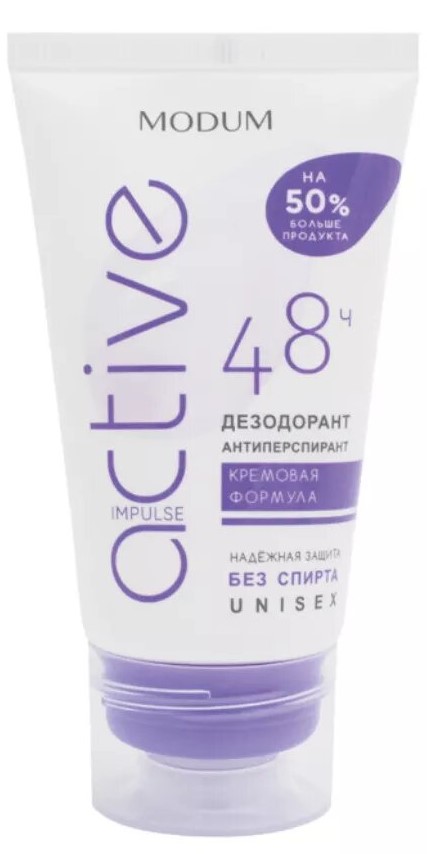 Белорусская косметика :: Гигиена :: Дезодоранты, антиперспиранты ...