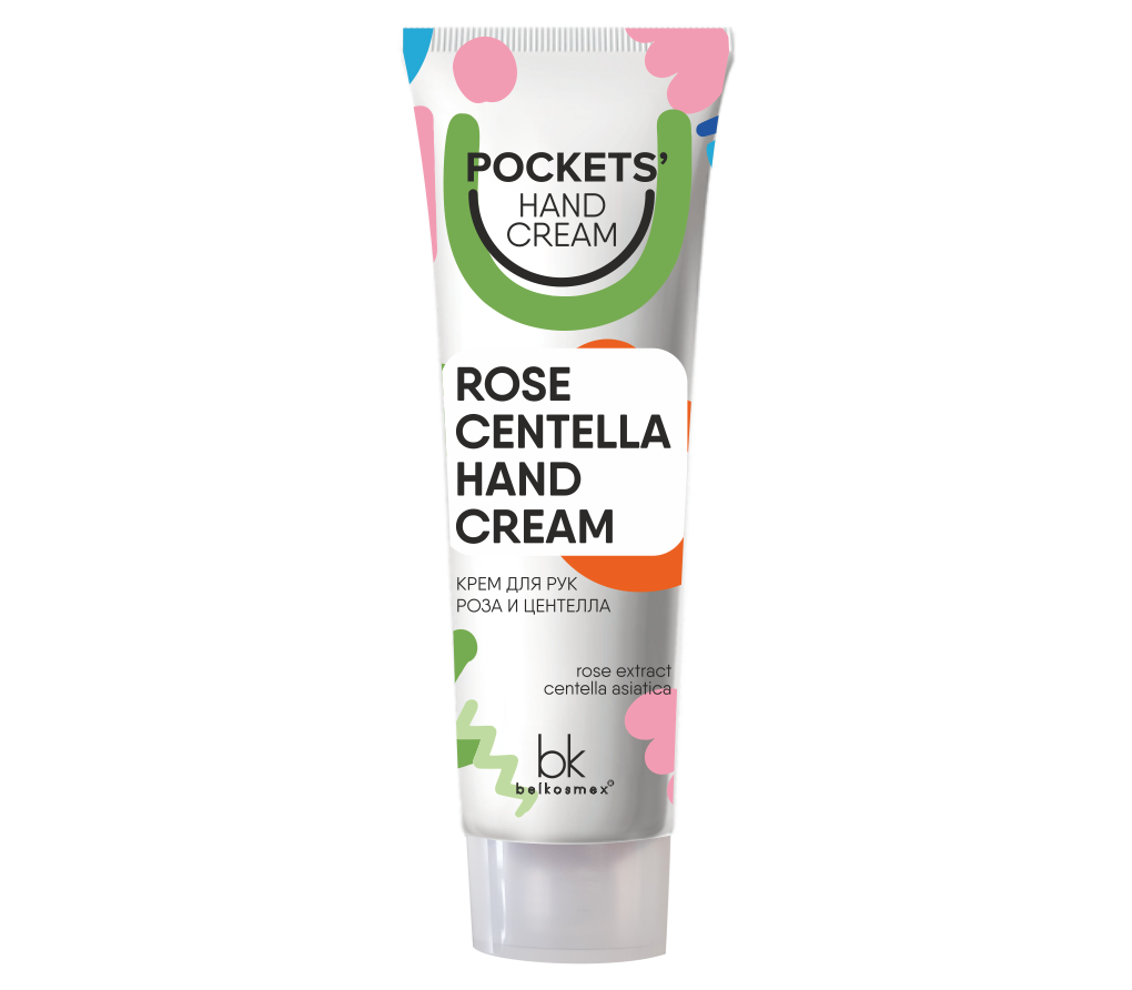 Крем для рук розовый. Белкосмекс Pocket's hand Cream. BELKOSMEX крем Pocket. Крем для рук с розой. Pockets’ hand Cream.