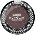 Тени для век "Rich Glow" тон: 11, sweet brownie (10734787)