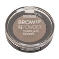 Пудра для бровей "Brow Powder" тон: 1, light taupe (10858707)