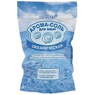 Арома-соль для ванн "Океаническая" (500 г) (10700475)