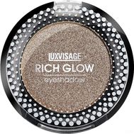 Тени для век "Rich Glow" тон: 08, night mirage (10734754)