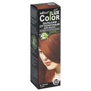 Оттеночный бальзам для волос "Color Lux" тон: 02, коньяк (10492082)