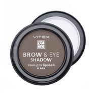 Тени для бровей и век "Brow&Eye Shadow" тон: 14, chocolate (10323540)