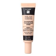 Тональный крем для лица "Nude Skin" тон: 32, light beige (10940735)