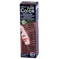 Оттеночный бальзам для волос "Color Lux" (тон: 08.1, теплый каштан) (10323699)