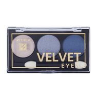 Тени для век " Velvet Eyes" тон: 05, indigo (10324130)
