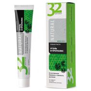 Зубная паста "Natural. Уголь и Прополис" (100 г) (10324207)