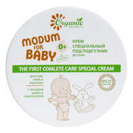 Крем под подгузник детский "The first complete care special cream" (120 мл) (101056950)