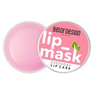 Маска для губ "Тropical Lip Spa!" (101048734)