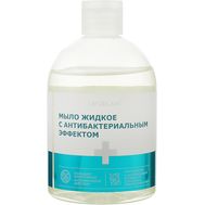 Жидкое мыло "С антибактериальным эффектом" (480 г) (10928784)