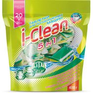 Таблетки для посудомоечных машин "i-Clean 5 in1" (20 шт.) (10325736)