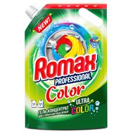 Гель-концентрат для стирки "Romax Professional Color" (1500 г) (10325720)