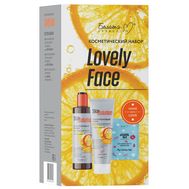 Подарочный набор "Lovely Face" (тоник, крем, патч-гиалурон для губ) (10325624)