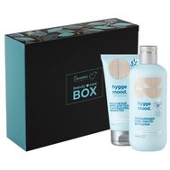 Подарочный набор "BEAUTY BOX Hygge mood" (гель для душа, крем) (10325616)