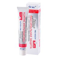 Зубная паста "Dentavit Pro Health. Максимальная защита" (85 г) (10492833)