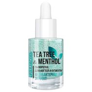 Сыворотка для ногтей и кутикулы "TEA TREE & MENTHOL антибактериальный эффект" (10326153)