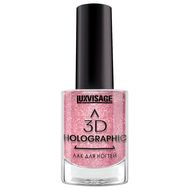 Лак для ногтей "3D Holographic" тон: 717, бежево-розовый коралл (10326575)