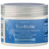 Маска для волос "True Biotic" (250 мл) (10930358)