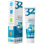 Зубная паста "ACTIVE CARE Защита от бактерий и профилактика кариеса" (100 г) (10327015)