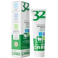 Зубная паста "ACTIVE CARE Здоровые дёсны и свежее дыхание" (100 г) (10327016)