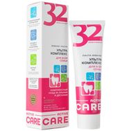 Зубная паста "ACTIVE CARE Ультракомплекс для всей семьи" (100 г) (10327018)