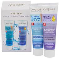 Подарочный набор "AVE SKIN" (крем-маска для рук, крем-маска для ног) (10327095)