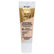 Тональный крем для лица "SILKY MATT" тон: 102, натуральный бежевый (10326989)