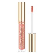 Блеск для губ "Glass Shine" тон: 25, spicy rose (10327051)
