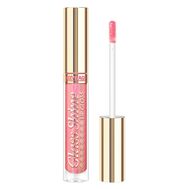 Блеск для губ "Glass Shine" тон: 26, hot pink (10327052)