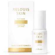 Сыворотка для лица "COLLAGEN CARE" (30 мл) (10327026)