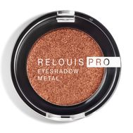 Тени для век "Relouis Pro Eyeshadow Metal" тон: 58, to mars (10327056)