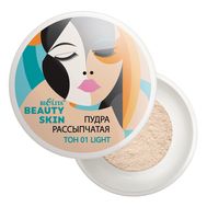 Пудра для лица рассыпчатая "Beauty Skin" тон: 01, light (10327100)
