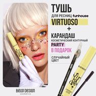 Тушь для ресниц "Virtuoso" тон: черный + Карандаш для глаз "Party" (10326866)