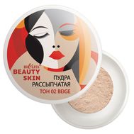 Пудра для лица рассыпчатая "Beauty Skin" тон: 02, beige (10327101)
