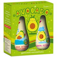 Подарочный набор детский "AVOCADO" (шампунь, гель-пена) (10326961)
