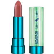 Помада-бальзам для губ "Mint Balm" тон: 104, spice girls (10326944)