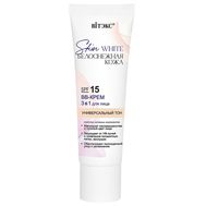 BB-крем 3в1 для лица "Skin White" SPF 15 тон: универсальный (10326907)