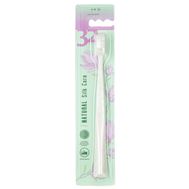 Зубная щетка "Natural Silk Care" (мягкая) (10327146)