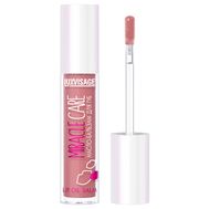 Масло-бальзам для губ "Miracle Care" тон: 106, lilac pink (10327299)